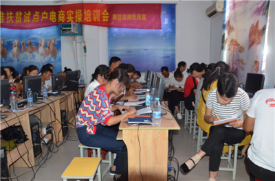 魔豆妈妈电商创业培训南阳开班，互联网技术赋能女性就业